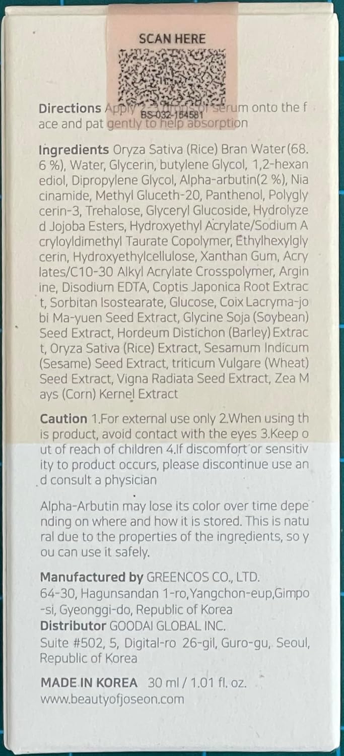 BEAUTY OF JOSEON Glow Deep Hydrating Serum: Rice + Arbutin 30ml Face Skin Care