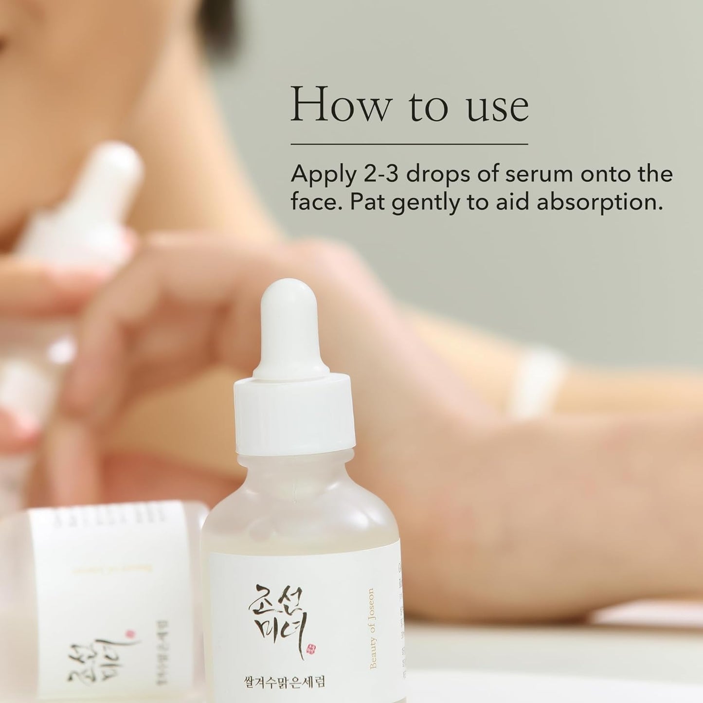 BEAUTY OF JOSEON Glow Deep Hydrating Serum: Rice + Arbutin 30ml Face Skin Care