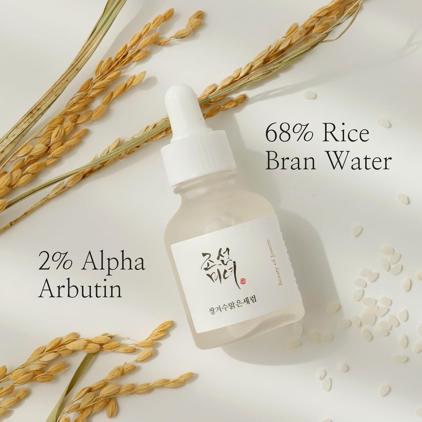 BEAUTY OF JOSEON Glow Deep Hydrating Serum: Rice + Arbutin 30ml Face Skin Care