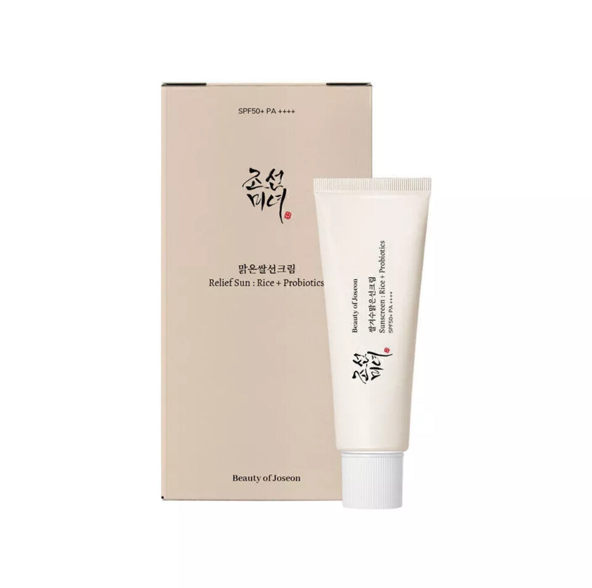 Beauty of Joseon Relief Sunscreen Rice +Probiotics 50ml SPF50+ PA++++